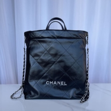 Chanel Shopping Bags